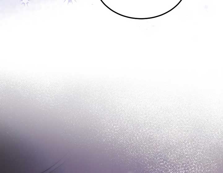 The Devil Raises a Lady Chapter 44 - Page 11