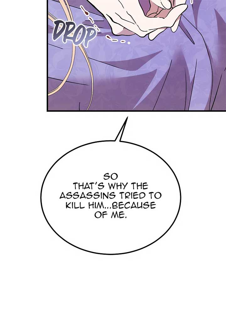 The Devil Raises a Lady Chapter 45 - Page 32