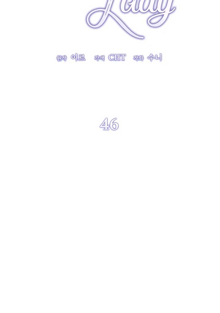 The Devil Raises a Lady Chapter 46 - Page 21