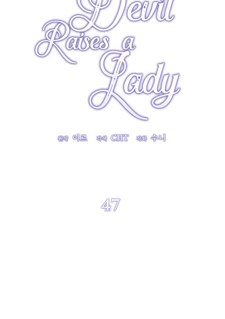 The Devil Raises a Lady Chapter 47 - Page 55