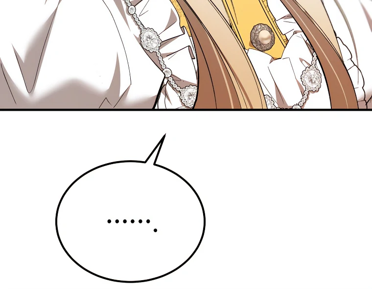 The Devil Raises a Lady Chapter 48 - Page 12