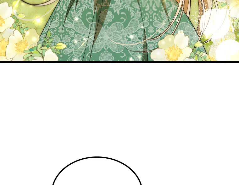 The Devil Raises a Lady Chapter 49 - Page 5