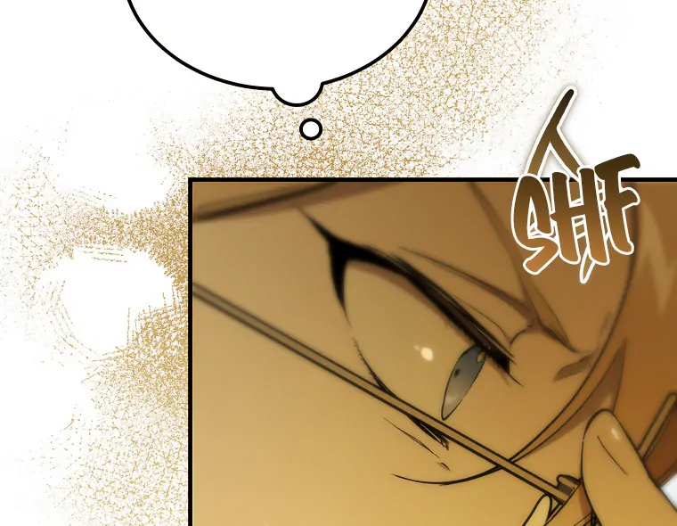 The Devil Raises a Lady Chapter 49 - Page 17