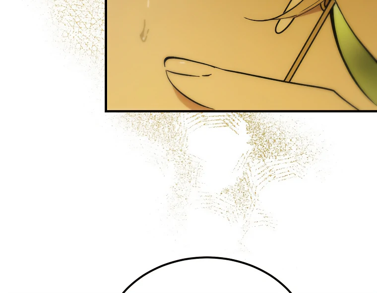 The Devil Raises a Lady Chapter 49 - Page 18