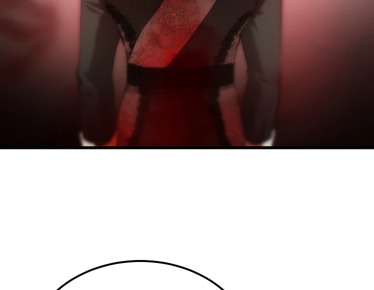 The Devil Raises a Lady Chapter 49 - Page 23