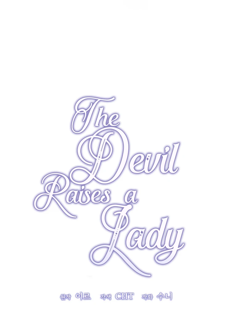 The Devil Raises a Lady Chapter 50 - Page 78