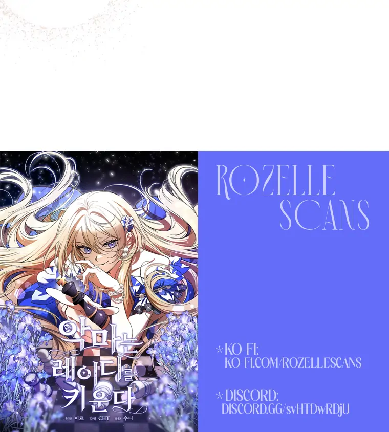 The Devil Raises a Lady Chapter 50 - Page 121