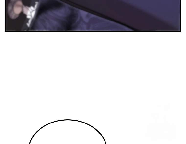 The Devil Raises a Lady Chapter 53 - Page 23