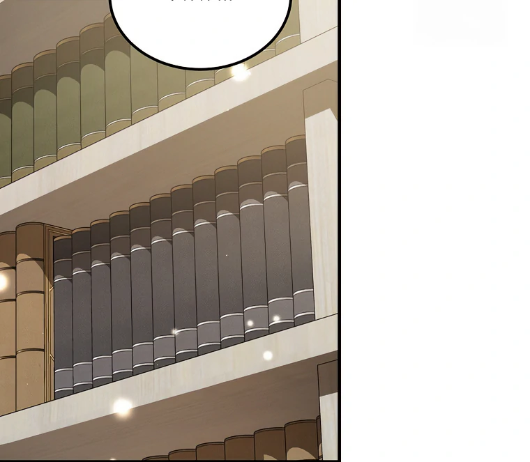 The Devil Raises a Lady Chapter 53 - Page 28