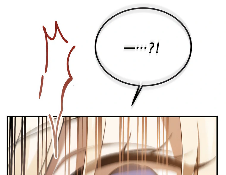 The Devil Raises a Lady Chapter 53 - Page 70