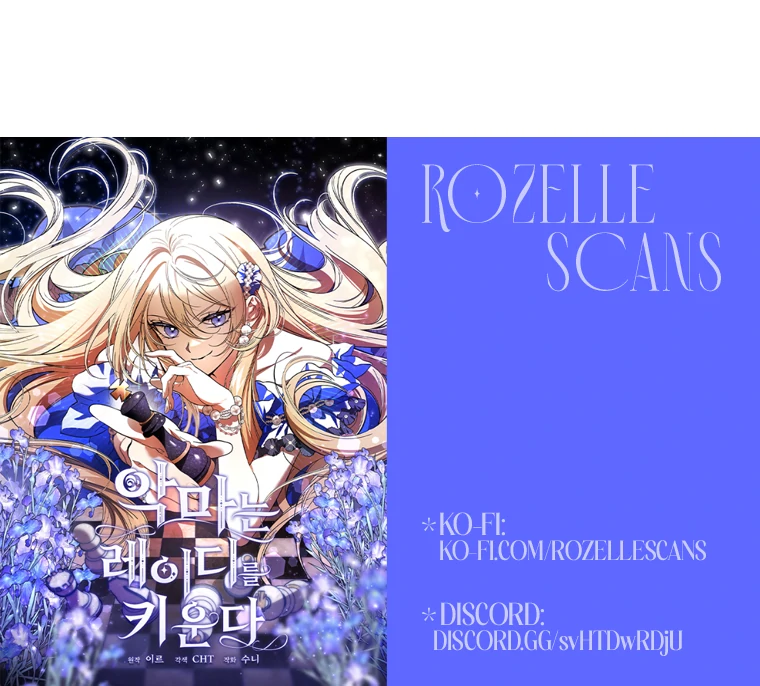 The Devil Raises a Lady Chapter 53 - Page 113