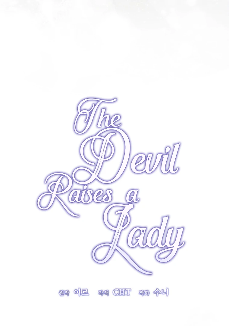 The Devil Raises a Lady Chapter 54 - Page 122