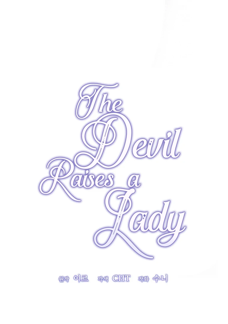 The Devil Raises a Lady Chapter 56 - Page 56
