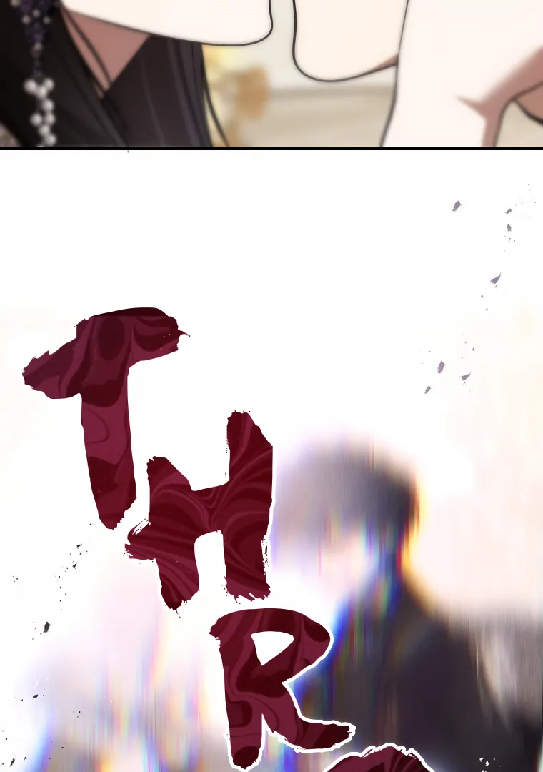 The Devil Raises a Lady Chapter 56 - Page 73