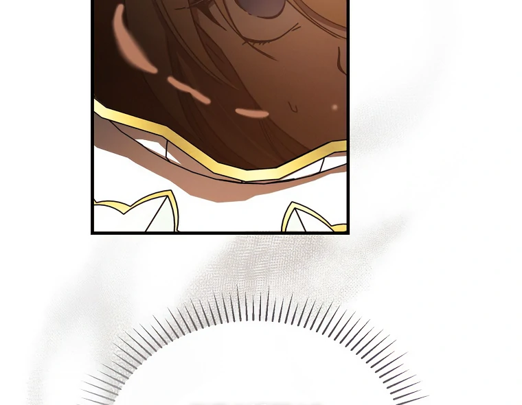 The Devil Raises a Lady Chapter 57 - Page 23