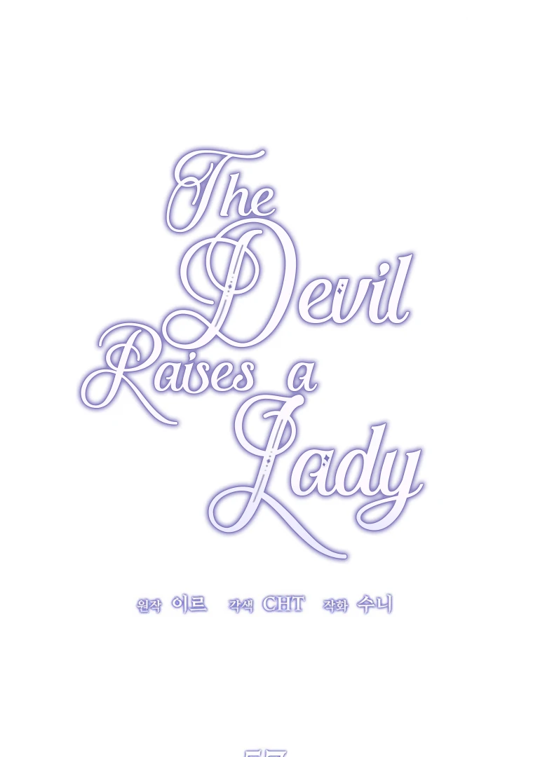 The Devil Raises a Lady Chapter 57 - Page 51