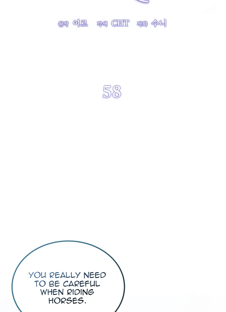 The Devil Raises a Lady Chapter 58 - Page 45