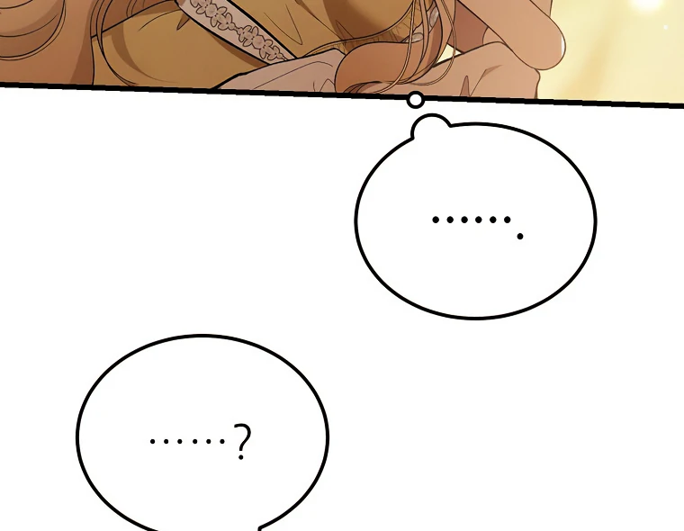 The Devil Raises a Lady Chapter 59 - Page 5