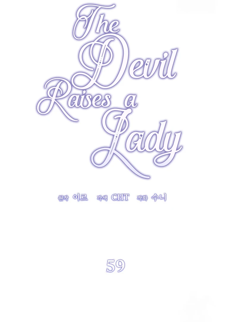 The Devil Raises a Lady Chapter 59 - Page 44