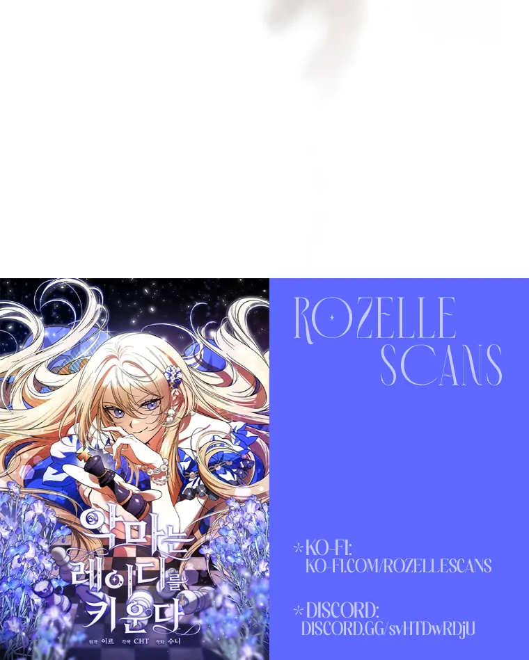 The Devil Raises a Lady Chapter 59 - Page 96