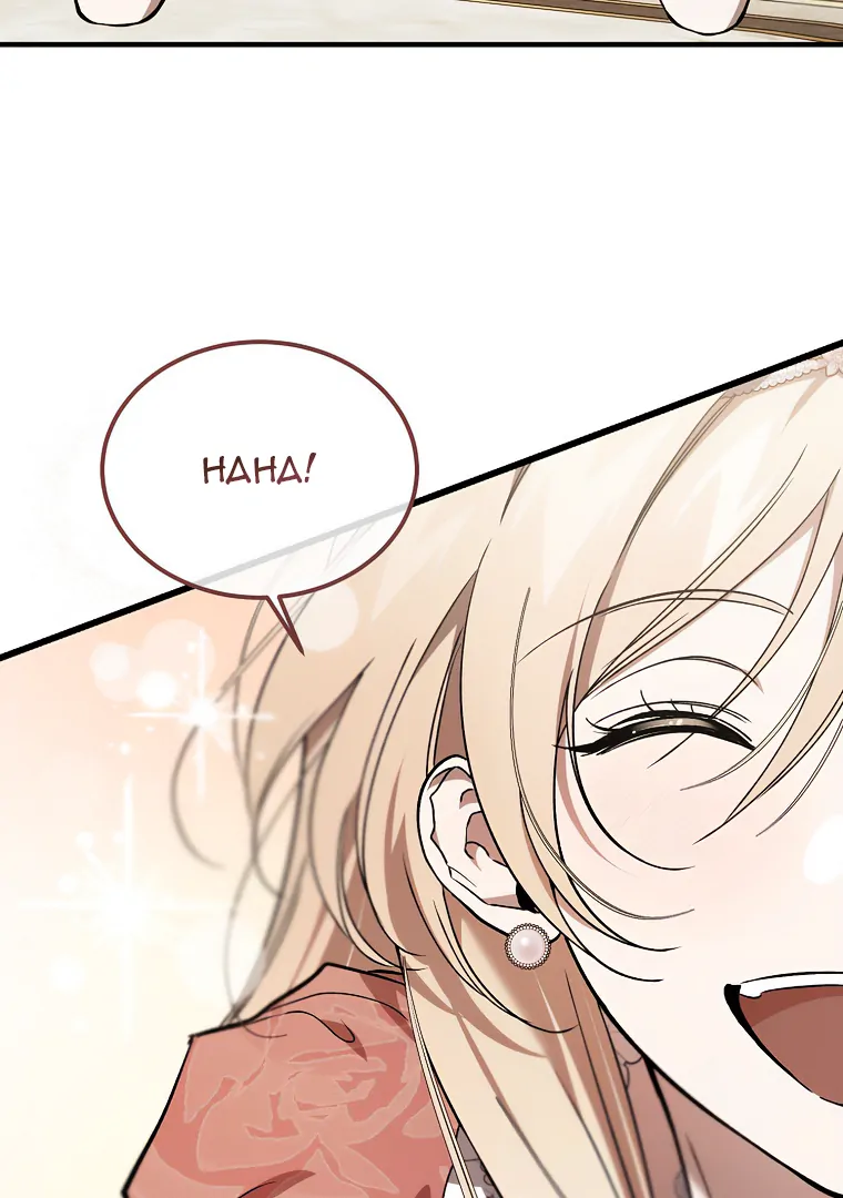 The Devil Raises a Lady Chapter 60 - Page 26