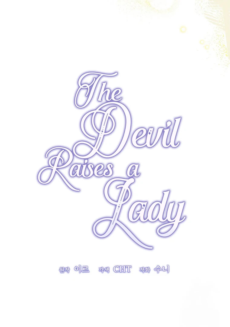 The Devil Raises a Lady Chapter 60 - Page 52