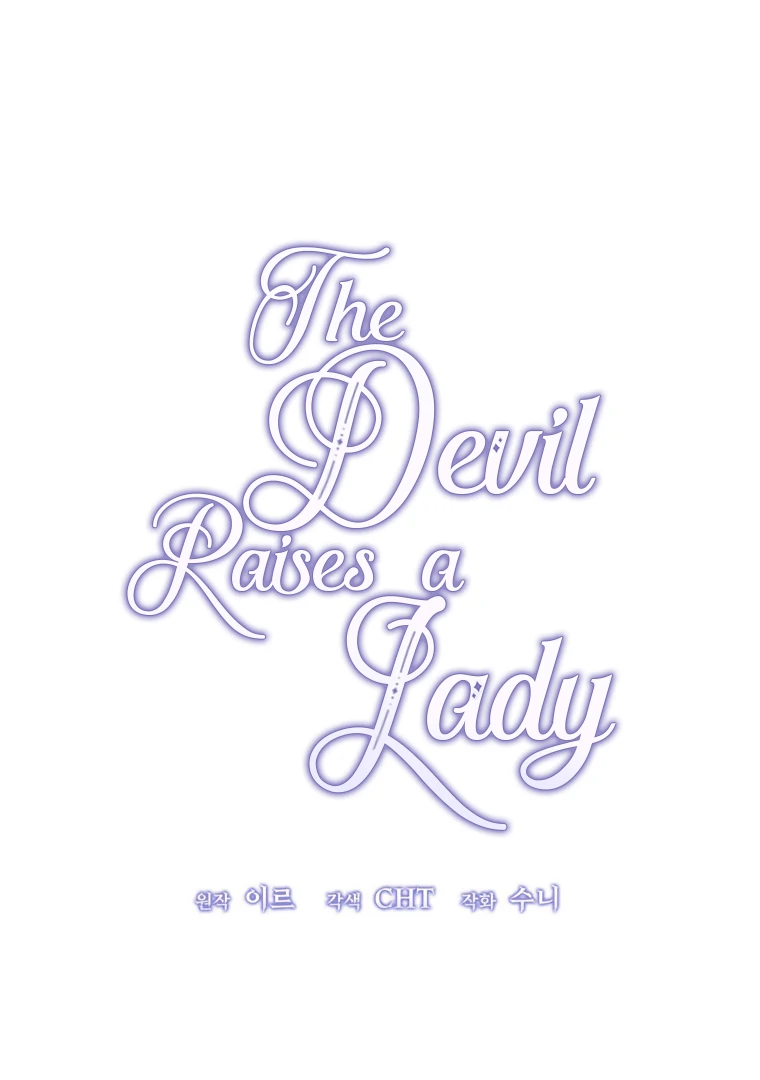 The Devil Raises a Lady Chapter 62 - Page 33
