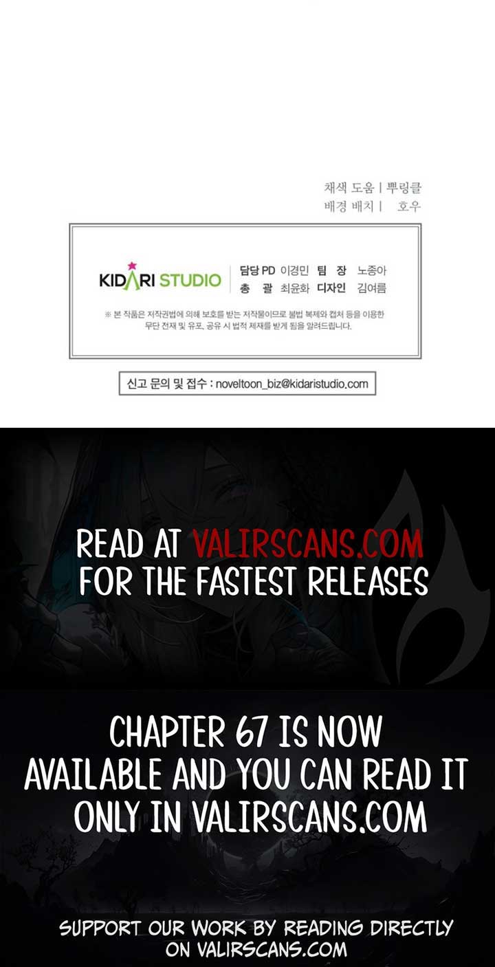 The Devil Raises a Lady Chapter 65 - Page 8