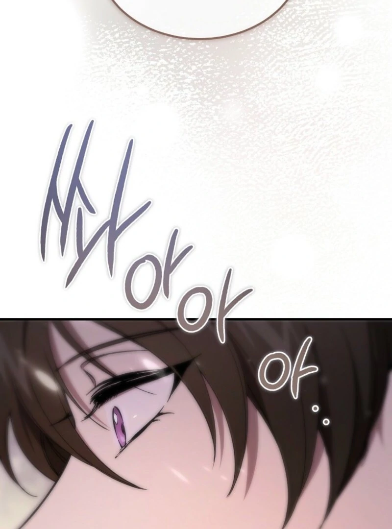 The Devil Raises a Lady Chapter 73 - Page 12