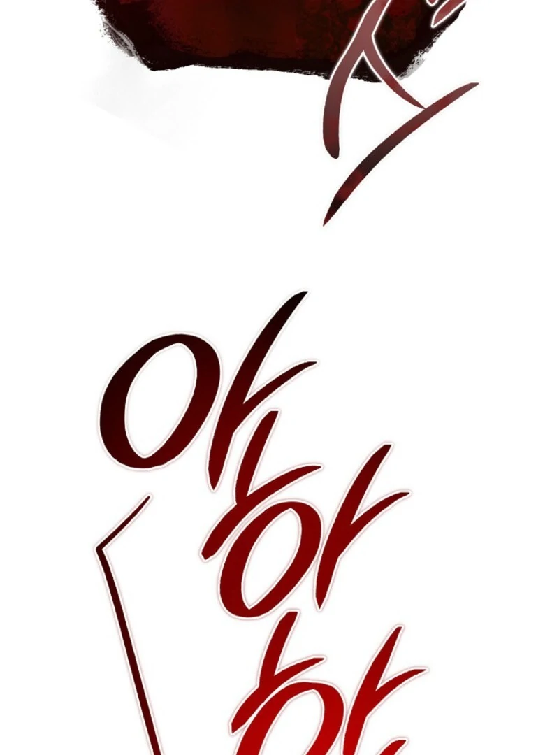 The Devil Raises a Lady Chapter 74 - Page 106