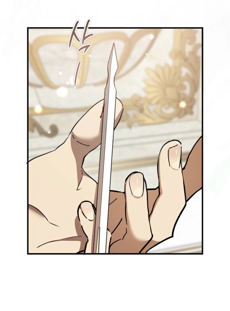 The Devil Raises a Lady Chapter 75 - Page 11