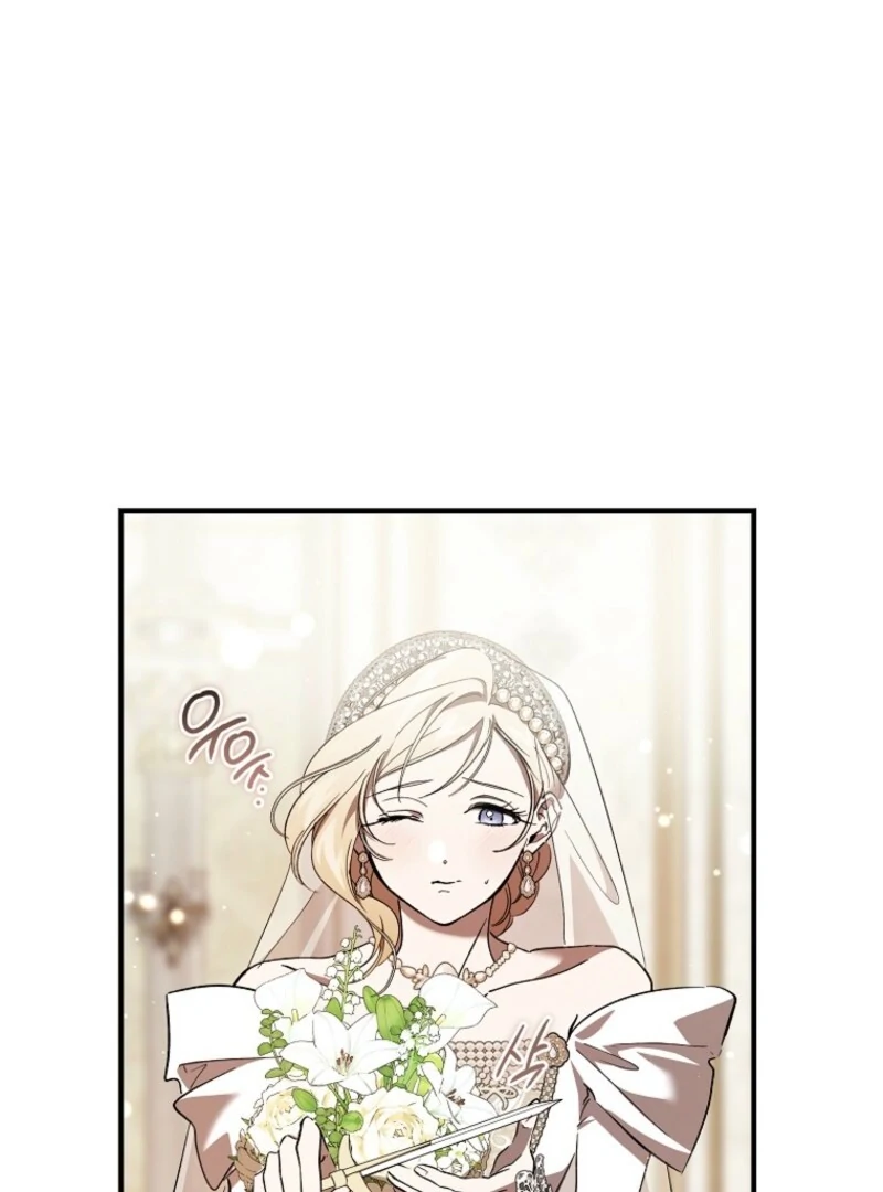 The Devil Raises a Lady Chapter 75 - Page 12