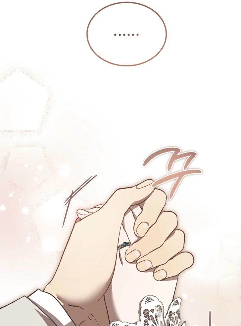 The Devil Raises a Lady Chapter 75 - Page 21