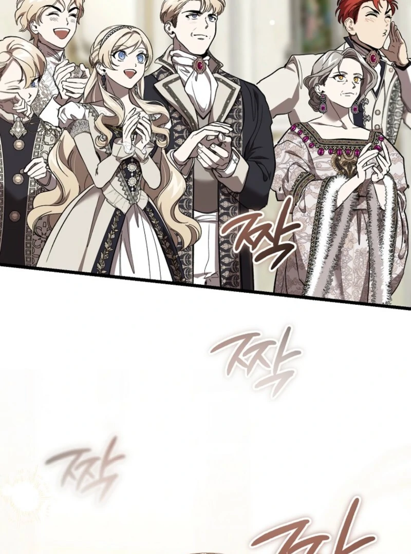 The Devil Raises a Lady Chapter 75 - Page 25