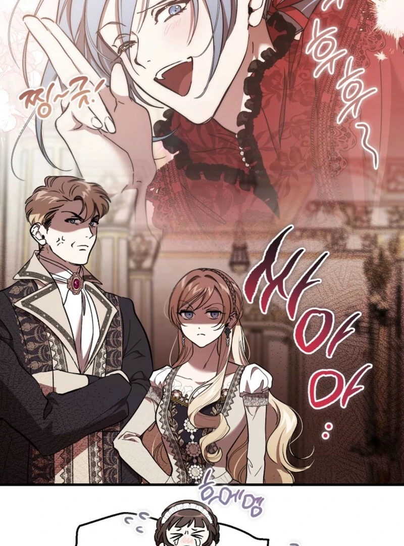 The Devil Raises a Lady Chapter 75 - Page 73