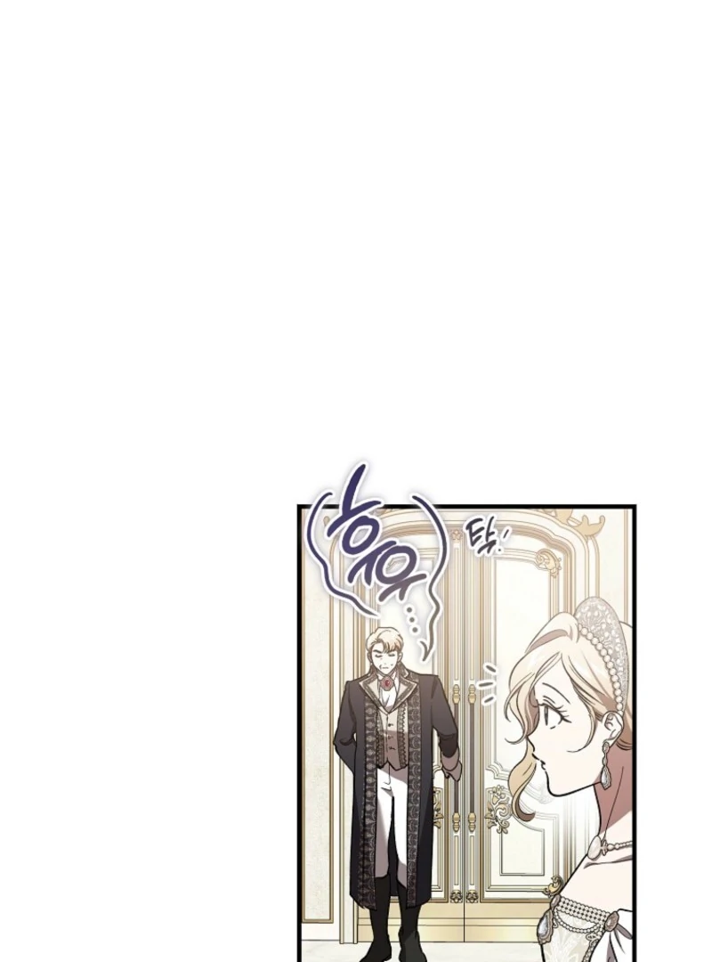 The Devil Raises a Lady Chapter 75 - Page 79