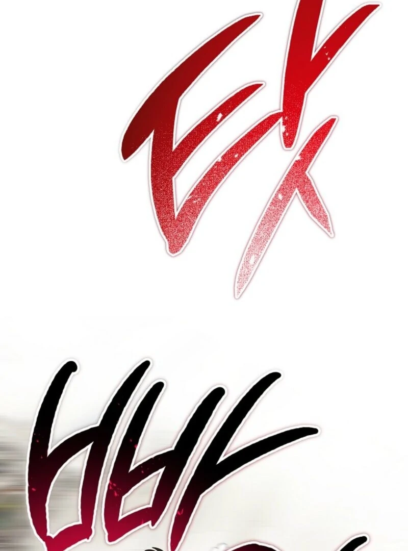 The Devil Raises a Lady Chapter 76 - Page 4