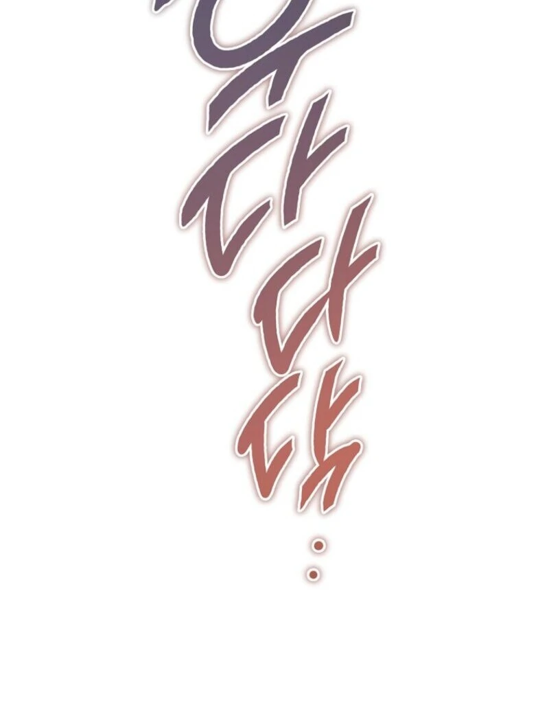 The Devil Raises a Lady Chapter 76 - Page 22