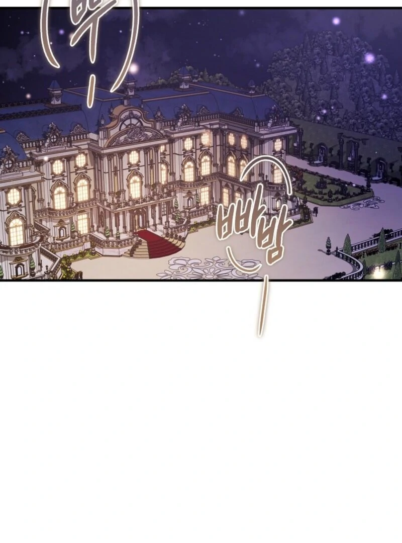 The Devil Raises a Lady Chapter 76 - Page 86