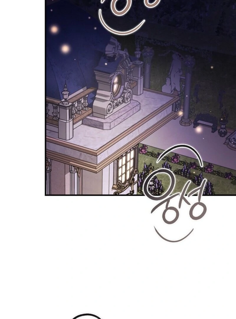 The Devil Raises a Lady Chapter 76 - Page 126