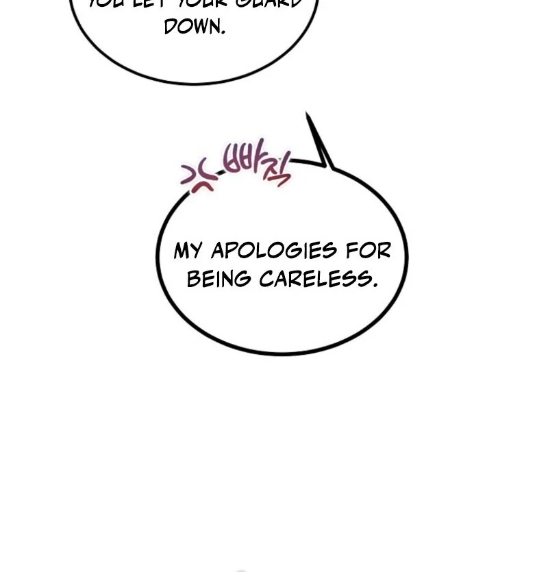 The Devil Raises a Lady Chapter 77 - Page 67