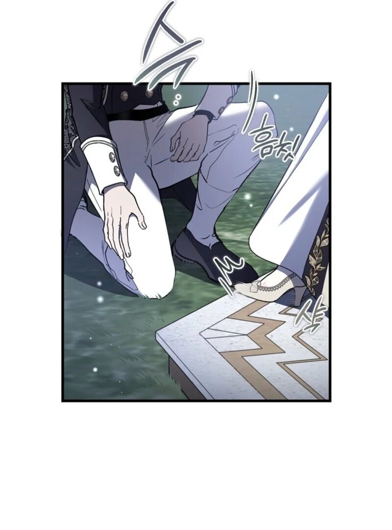 The Devil Raises a Lady Chapter 77 - Page 68