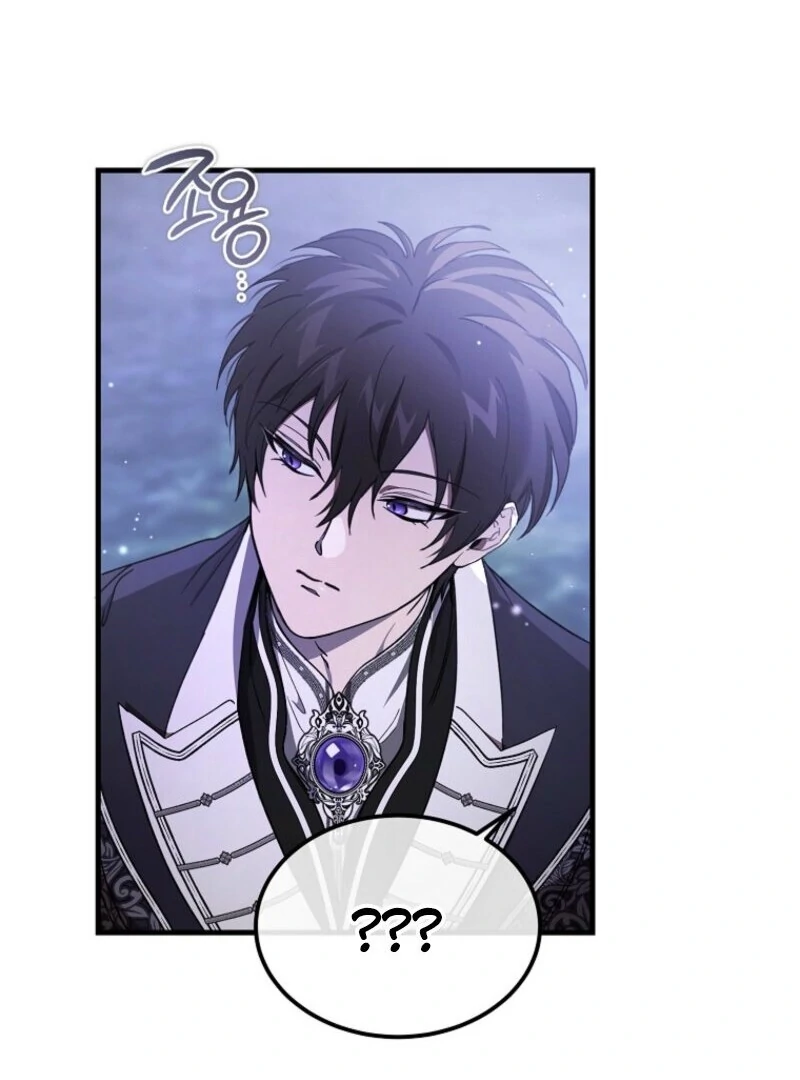 The Devil Raises a Lady Chapter 77 - Page 88