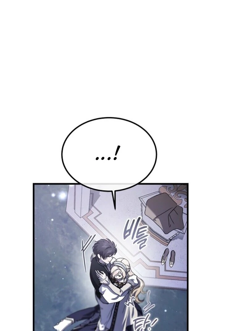 The Devil Raises a Lady Chapter 77 - Page 100