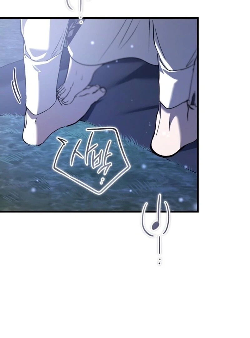 The Devil Raises a Lady Chapter 77 - Page 104