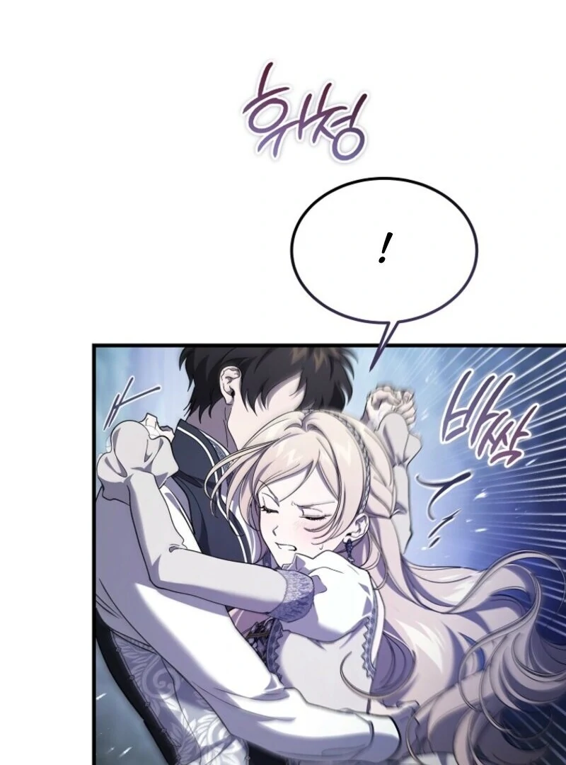 The Devil Raises a Lady Chapter 77 - Page 105