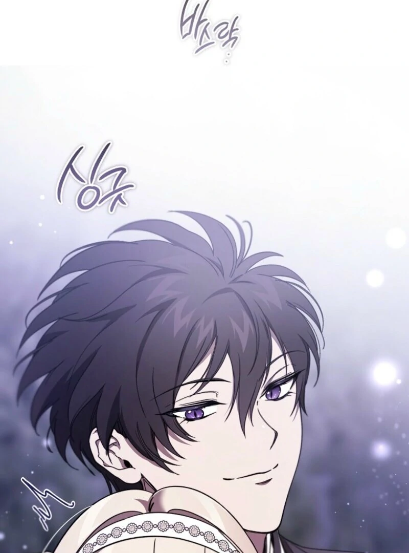 The Devil Raises a Lady Chapter 77 - Page 107