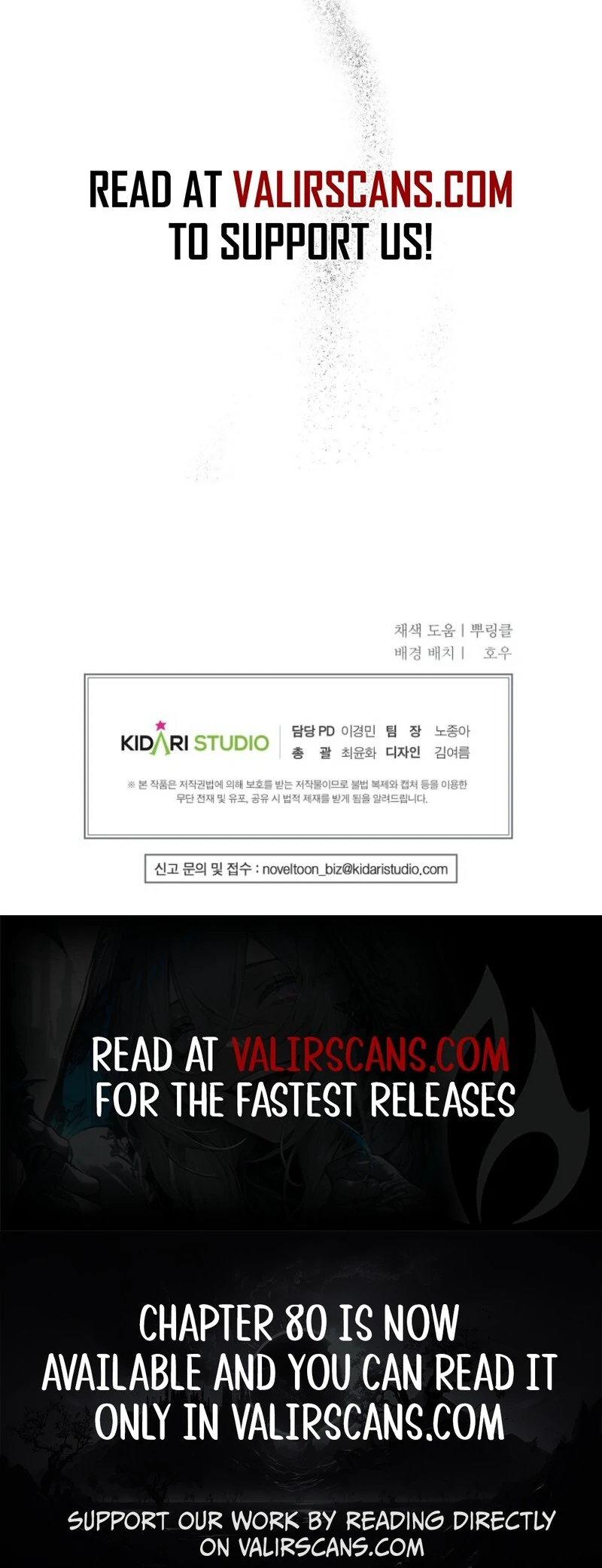 The Devil Raises a Lady Chapter 77 - Page 136