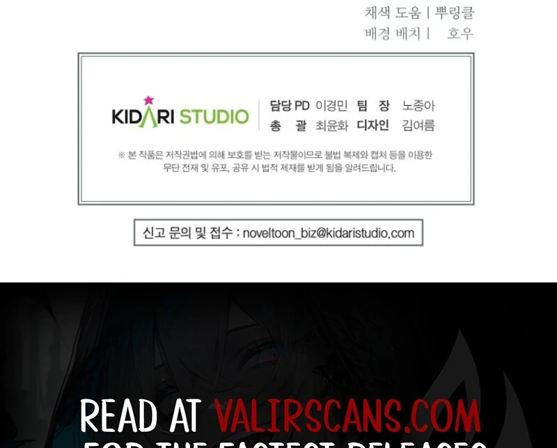 The Devil Raises a Lady Chapter 78 - Page 144