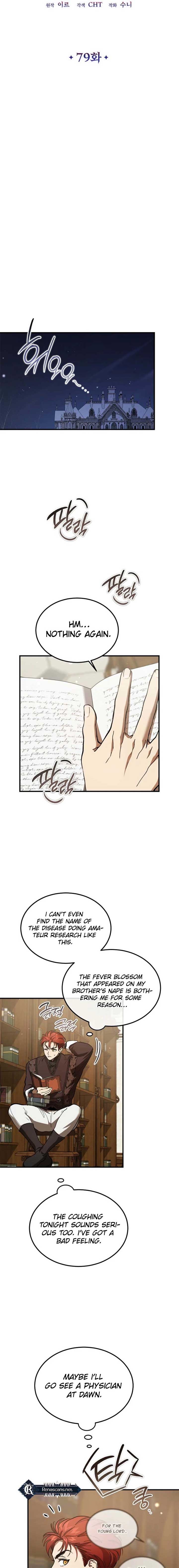 The Devil Raises a Lady Chapter 79 - Page 7